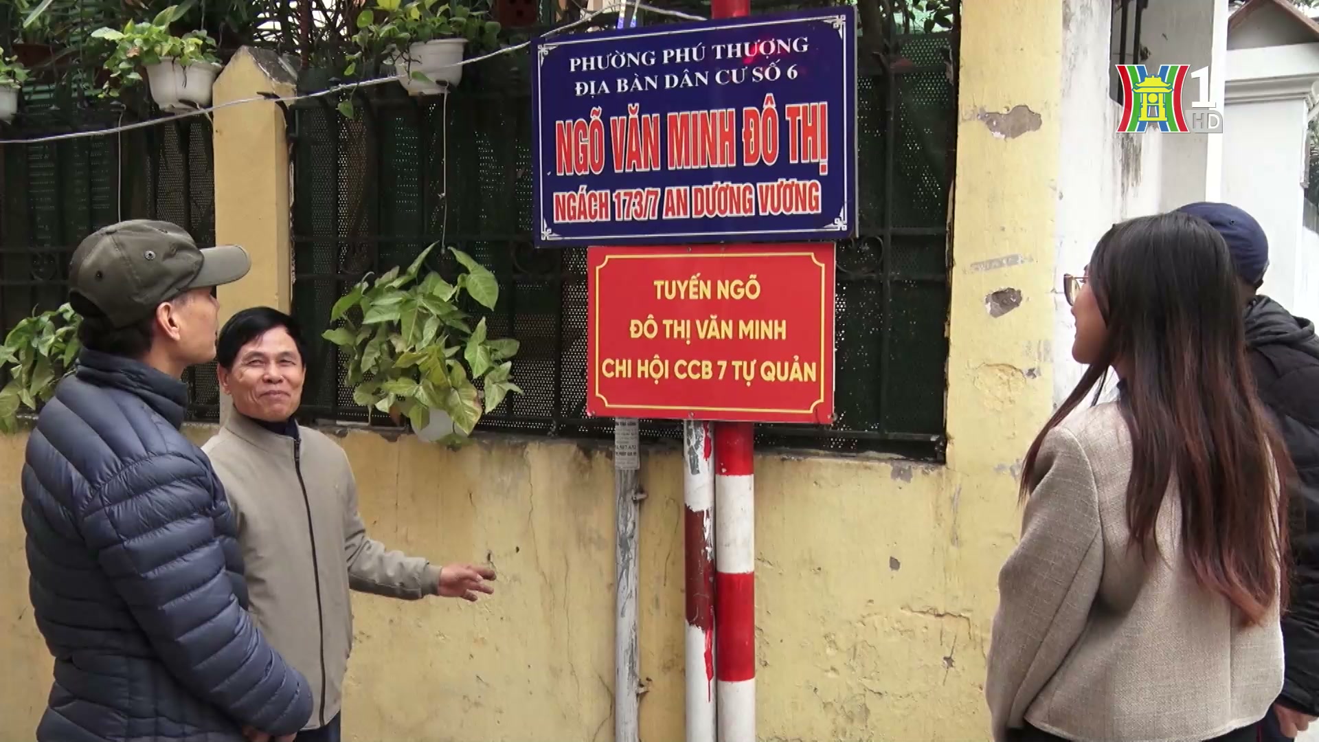 Xây dựng tuyến phố văn minh - phát triển đô thị bền vững | Chính quyền đô thị | 28/02/2025